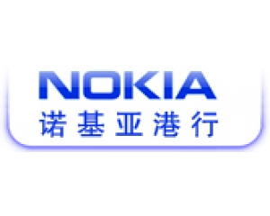 nokia logo