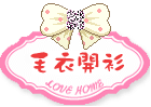 宝贝分类-毛衣开衫