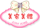 宝贝分类-美容美体
