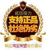 韩版推荐