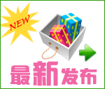 装修素材一