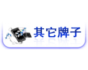 宝贝分类 手机分类图片