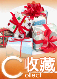 收藏有礼图片素材