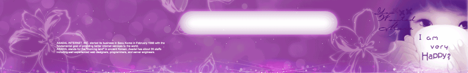 紫色梦幻淘宝店铺招牌（banner）图片素材