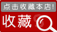 图二：空白gif图片