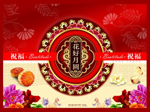 中秋月饼包装盒图片素材