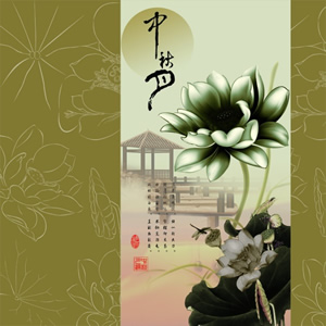 中国风中秋月背景素材
